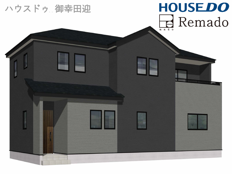 【外観】
■□■外観■□■