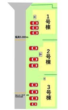 ■□■3号棟、車4台駐車可能■□■