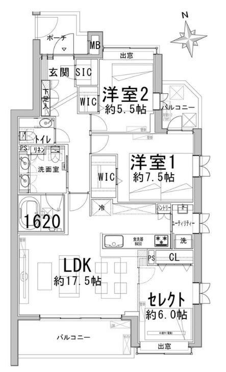 3LDKの間取り