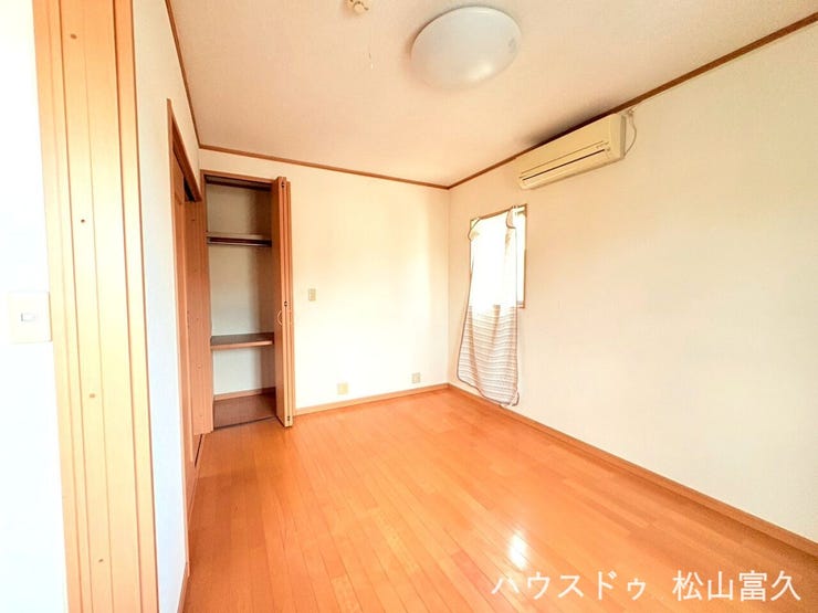 ・クローゼットありのくつろげる部屋!!