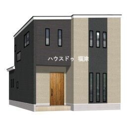 《福津市宮司4丁目 新築戸建て》 4号棟♪
完成イメージです♪
※現況優先