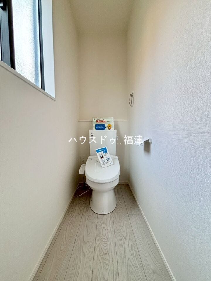 キズが付きにくく、汚れの付着を軽減、菌の繁殖を抑える
ハイパーキラミック仕様♪
暖房便座で、冬場も暖かいです♪
《福津市光陽台6丁目 新築戸建》