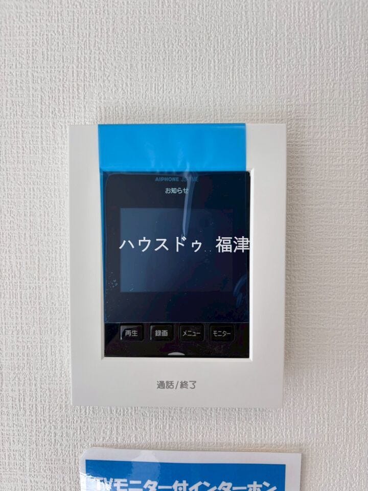 来訪者の顔が見えるので、
お子様が一人でお留守番をしても安心です!
《福津市光陽台6丁目 新築戸建》