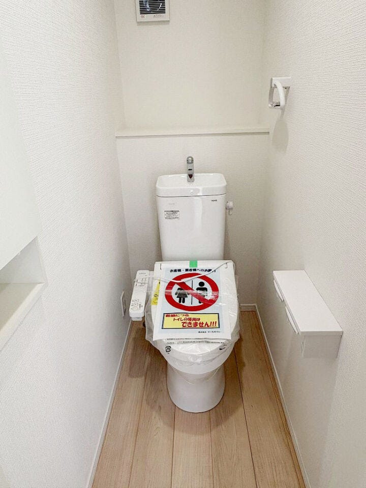 トイレは2箇所有ります!忙しい朝も安心ですね♪