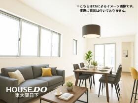 東大阪市東石切町５丁目