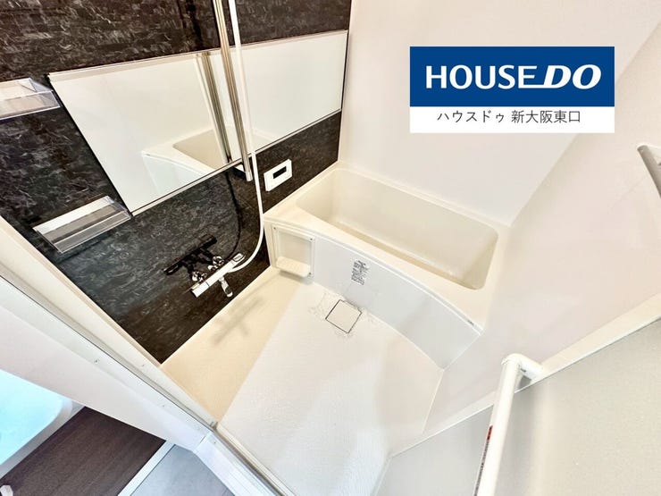 【新調】
お風呂回りもリフォーム済み
追い炊きつき