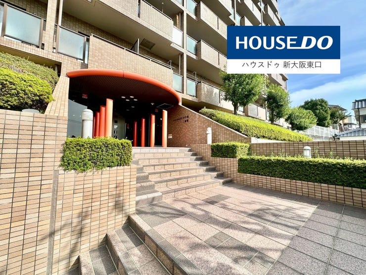 まるでお城のようなエントランス。
管理人日勤で丁寧に整備されていました。