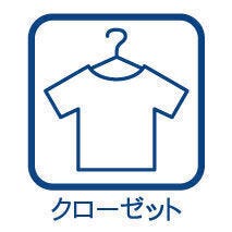 たくさん収納が有り、家族みんなの荷物も十分納まります♪