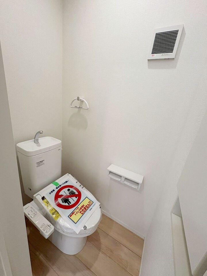 トイレは2箇所有ります!忙しい朝も安心ですね♪