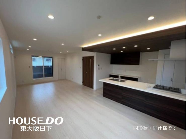 LDK20.6帖:広々としたリビングダイニングは落ち着いた雰囲気に包まれて、伸びやかな空間の中で、ゆったりと家族団らんのひとときを過ごせます♪こちらの画像は同形状・同仕様です!