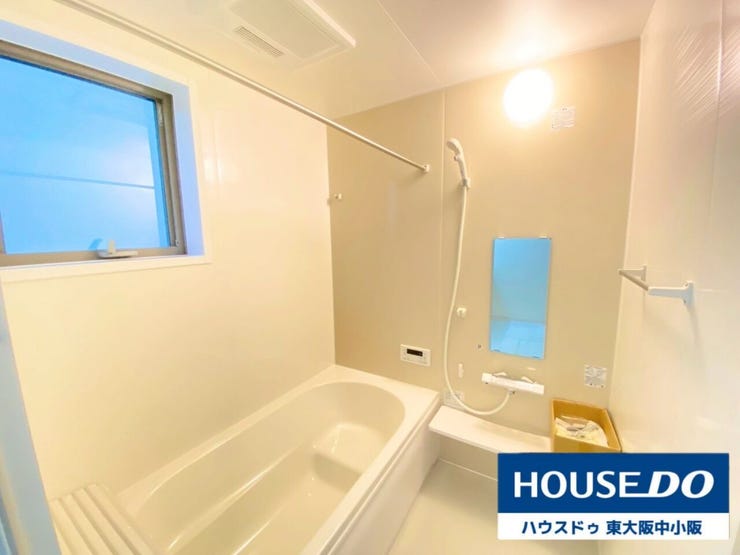 足を伸ばしてくつろぎのバスタイムをお過ごしください♪