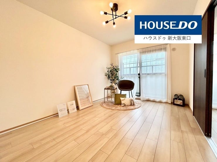 4.5帖洋室
日当た良好!