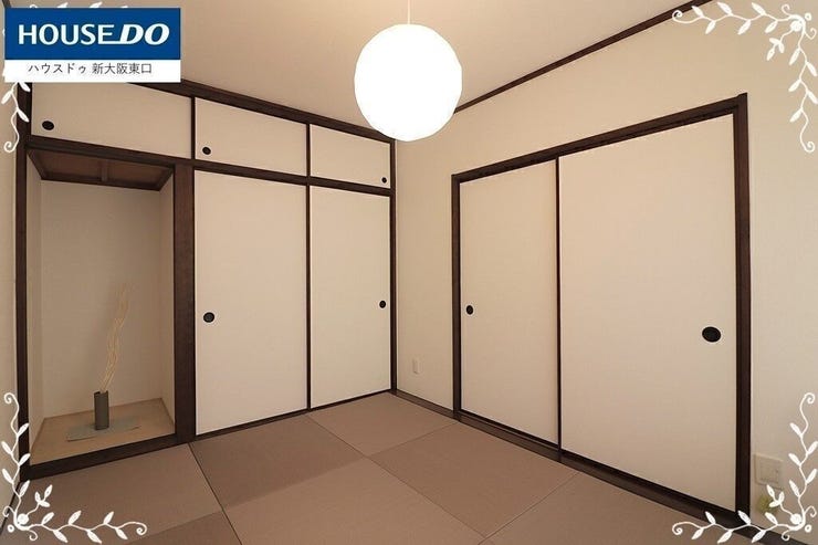 押し入れなど収納スペースが沢山!