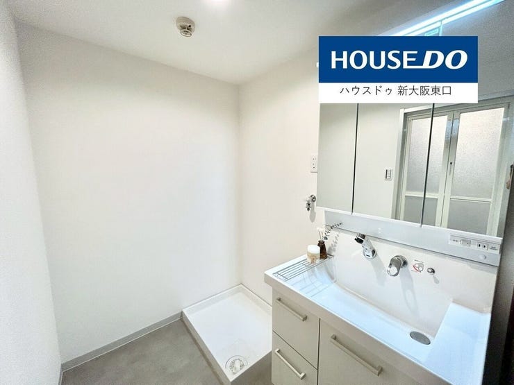 三面鏡で収納豊富な洗面台!