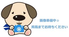 常呂郡置戸町字拓殖