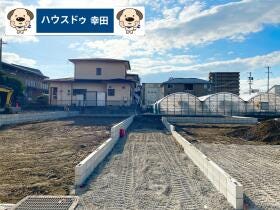 額田郡幸田町大字菱池字菅田