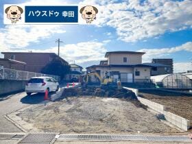 額田郡幸田町大字菱池字菅田