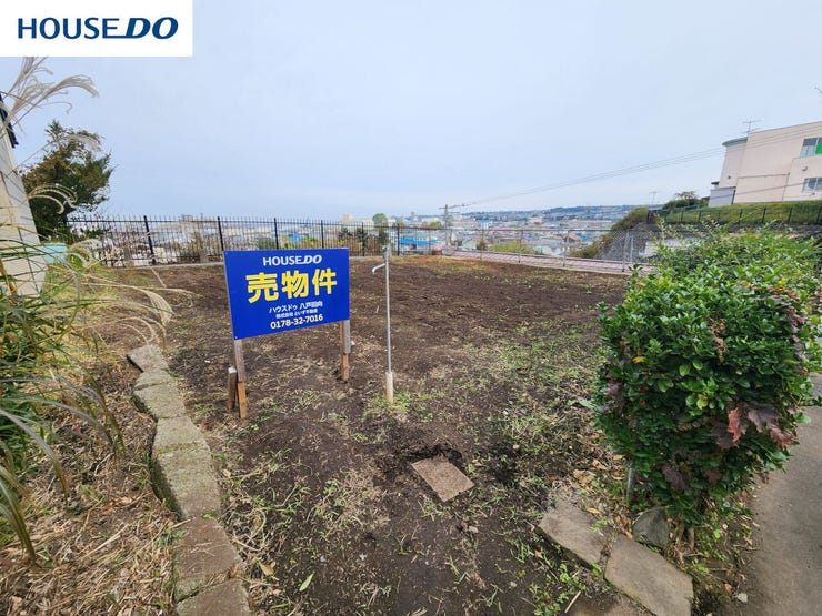 【外観】
現地(2025年10月)撮影
◎建築条件無し◎
詳細は、ハウスドゥ  八戸市庁前までお気軽にお問い合わせくださいませ♪