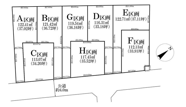 ◎区画図:B区画