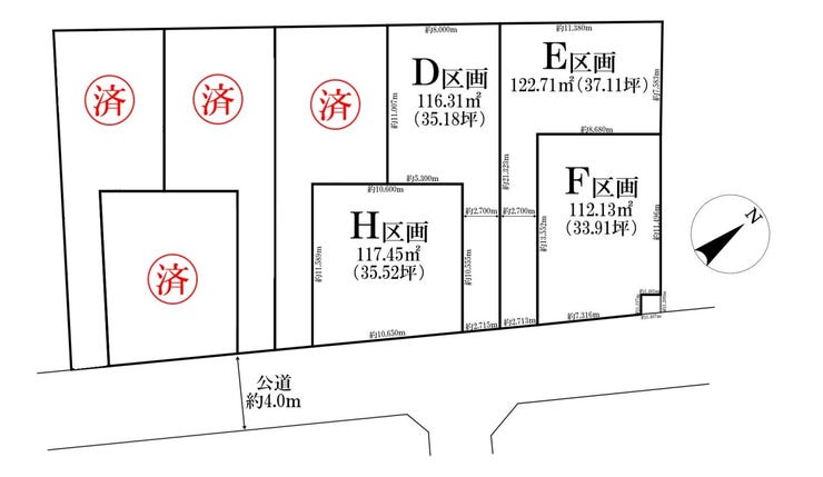 ◎区画図:F区画