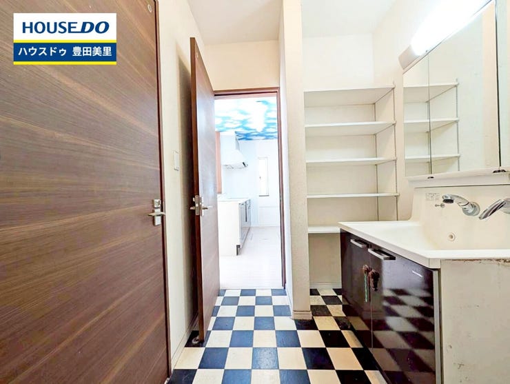 見るだけ聞くだけOK!【お気軽に資料請求!不動産のことならなんでも/ハウスドゥ豊田美里】