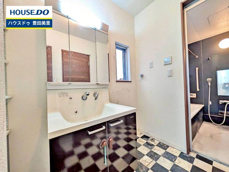 見るだけ聞くだけOK!【お気軽に資料請求!不動産のことならなんでも/ハウスドゥ豊田美里】