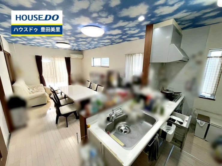 見るだけ聞くだけOK!【お気軽に資料請求!不動産のことならなんでも/ハウスドゥ豊田美里】