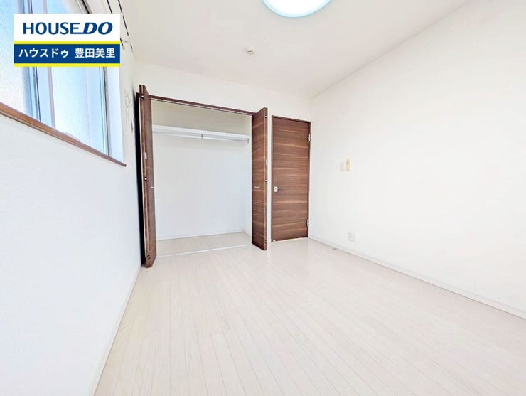 見るだけ聞くだけOK!【お気軽に資料請求!不動産のことならなんでも/ハウスドゥ豊田美里】