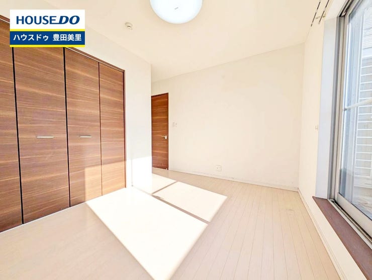 見るだけ聞くだけOK!【お気軽に資料請求!不動産のことならなんでも/ハウスドゥ豊田美里】