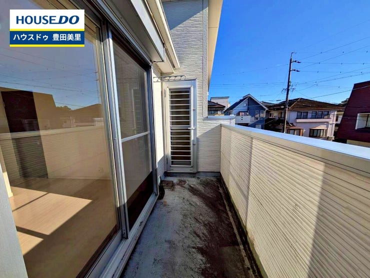 見るだけ聞くだけOK!【お気軽に資料請求!不動産のことならなんでも/ハウスドゥ豊田美里】