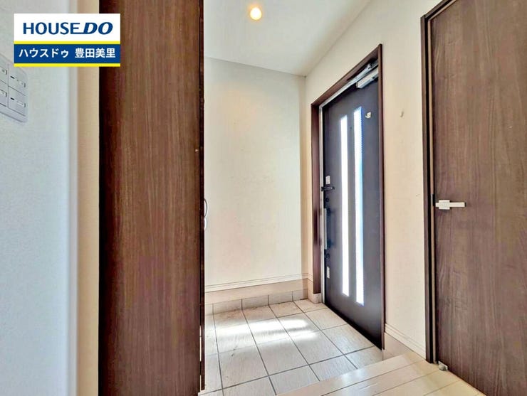 見るだけ聞くだけOK!【お気軽に資料請求!不動産のことならなんでも/ハウスドゥ豊田美里】