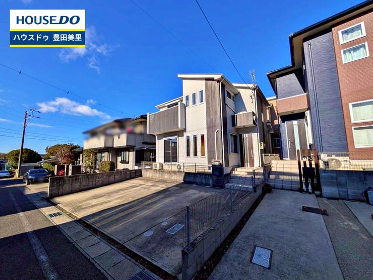 見るだけ聞くだけOK!【お気軽に資料請求!不動産のことならなんでも/ハウスドゥ豊田美里】