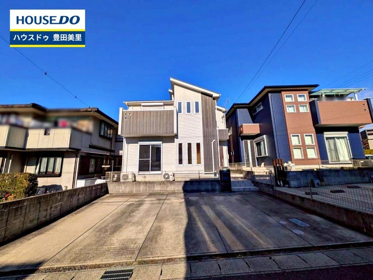 見るだけ聞くだけOK!【お気軽に資料請求!不動産のことならなんでも/ハウスドゥ豊田美里】