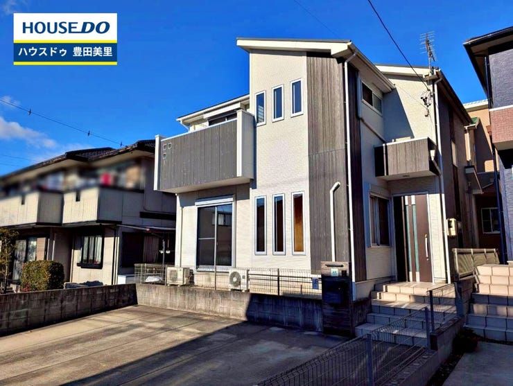 見るだけ聞くだけOK!【お気軽に資料請求!不動産のことならなんでも/ハウスドゥ豊田美里】