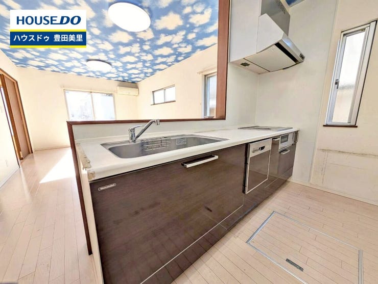 見るだけ聞くだけOK!【お気軽に資料請求!不動産のことならなんでも/ハウスドゥ豊田美里】