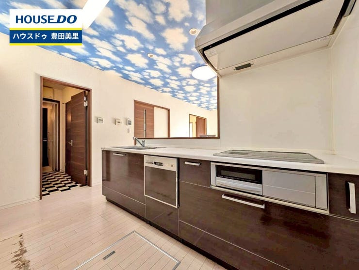 見るだけ聞くだけOK!【お気軽に資料請求!不動産のことならなんでも/ハウスドゥ豊田美里】