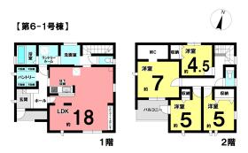 長浜市八幡中山町