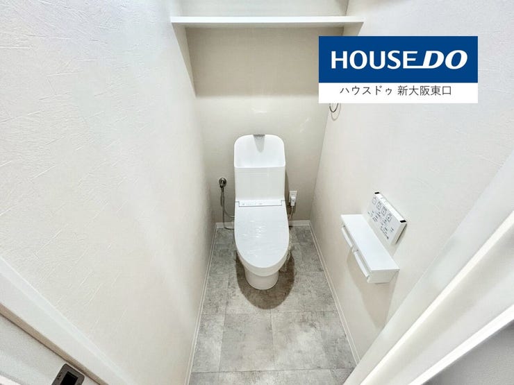 【新調】
最新型のトイレ
ウォシュレットも完備です。