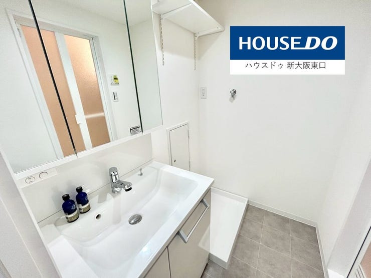 【新調】
三面鏡タイプのシャンプードレッサー