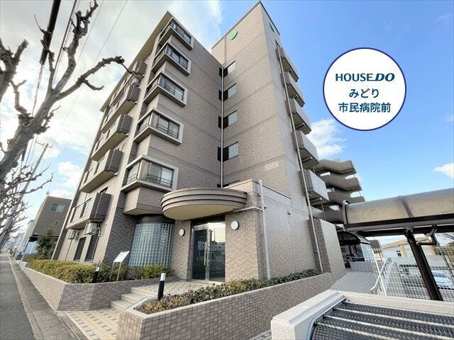・名古屋市立大清水小学校まで徒歩7分(約530m)
・名古屋市立鎌倉台中学校まで徒歩11分(約820m)