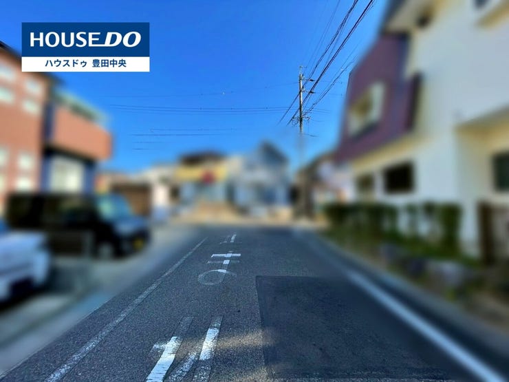 ◆見学予約受付中◆
現地をご覧いただき、周辺環境なども一緒に
ご確認いただけます!