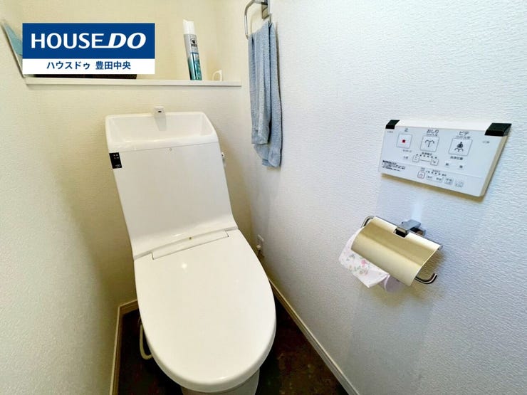 ◆見学予約受付中◆
現地をご覧いただき、周辺環境なども一緒に
ご確認いただけます!