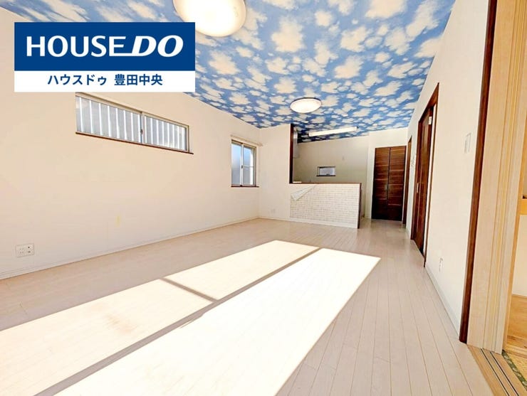 ◆見学予約受付中◆
現地をご覧いただき、周辺環境なども一緒に
ご確認いただけます!