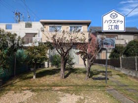 江南市赤童子町良原