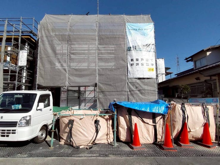 2026年2月3日現在