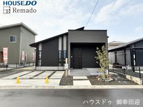 八代市千丁町新牟田