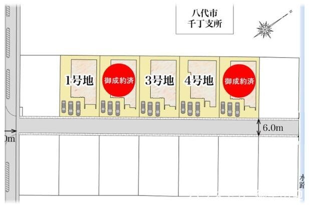 ■□■1号棟■□■