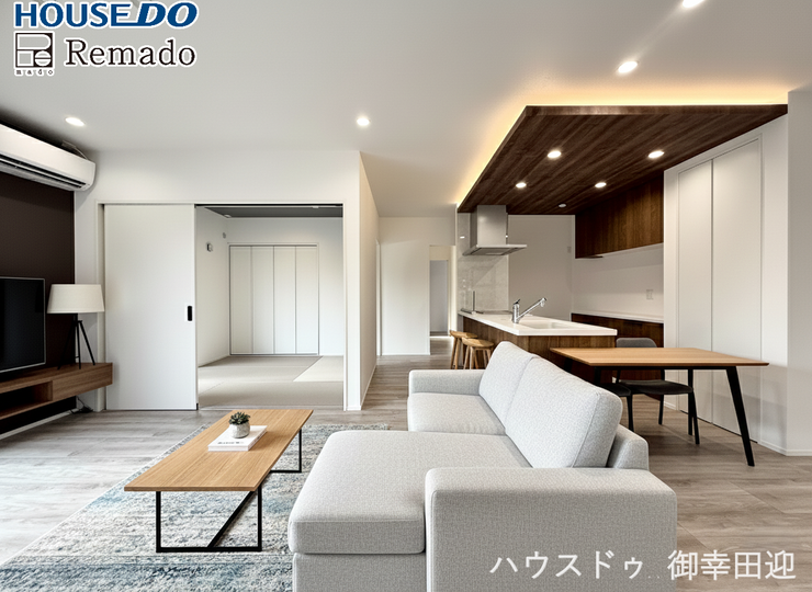 【リビング】
■□■家族の笑顔が集う、安らぎとくつろぎの中心地■□■お気に入りの家具を迎え、窓からは心地の良い光が差し込みます。※CGで家具を配置しています