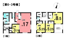 長浜市八幡中山町