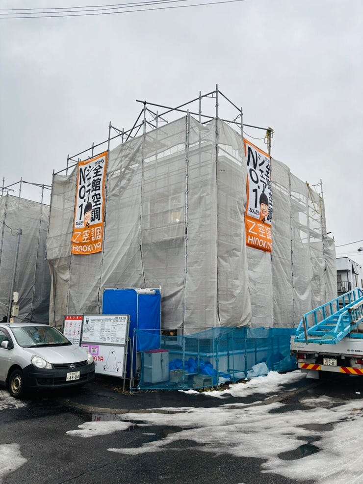 【外観】
1号棟パース